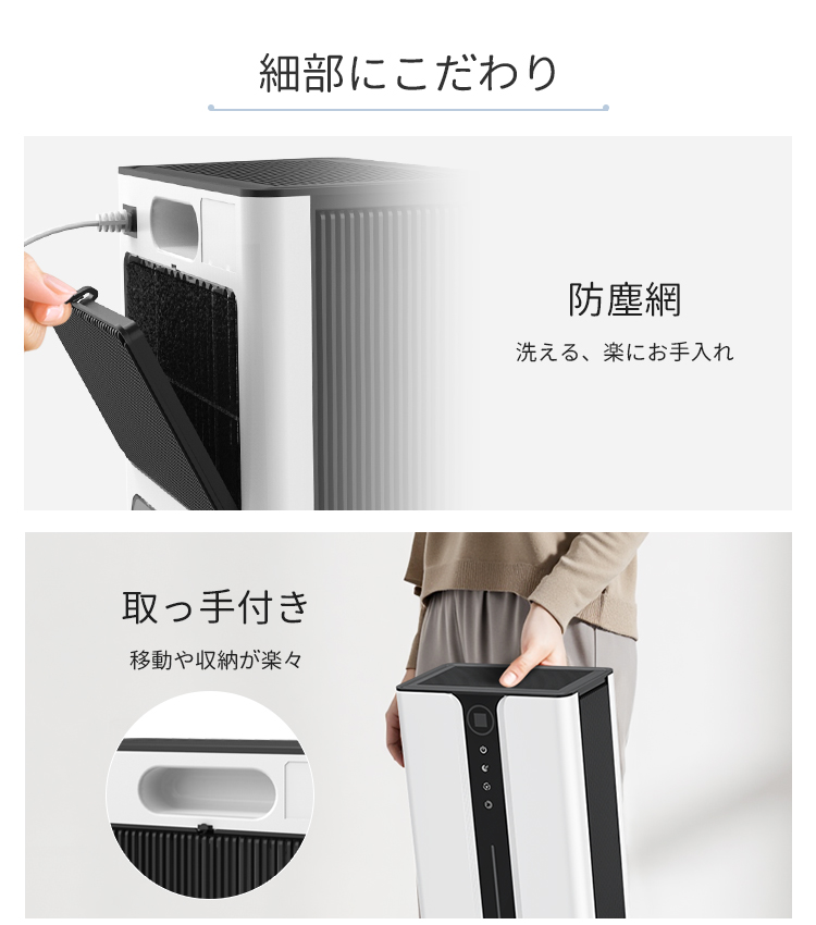 除湿機 ハイブリッド式 【2025年最新・2L/日強力除湿】 大容量3Lタンク Amazon | 【Amazon.co.jp限定】除湿機 ハイブリッド式 【2025年最新