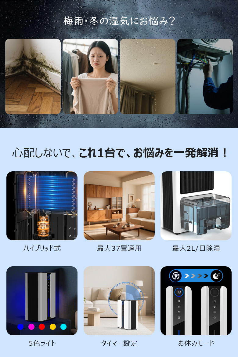 商品画像2
