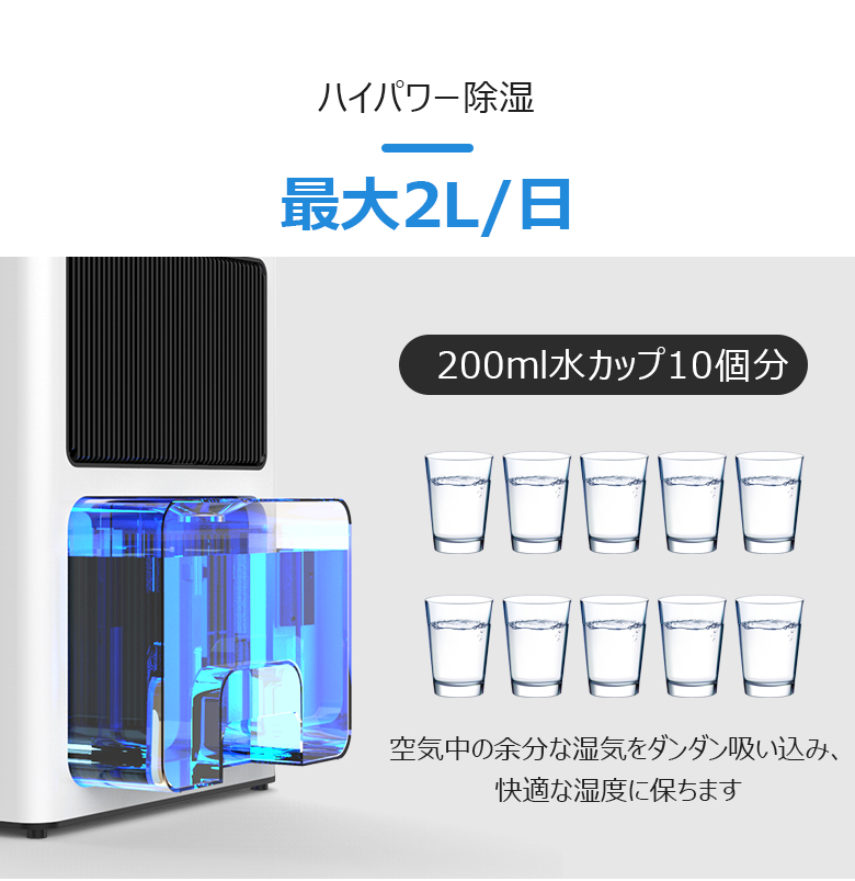 商品画像6