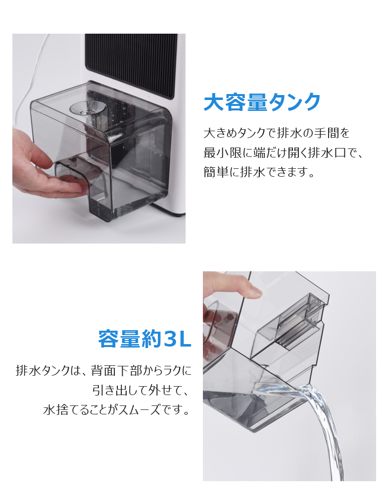 商品画像8