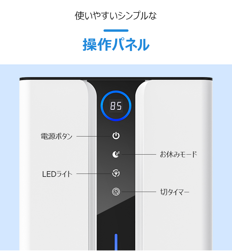 商品画像9