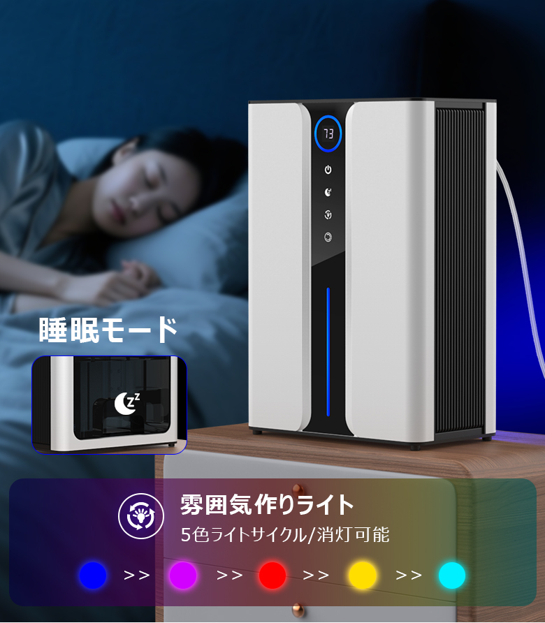 商品画像11