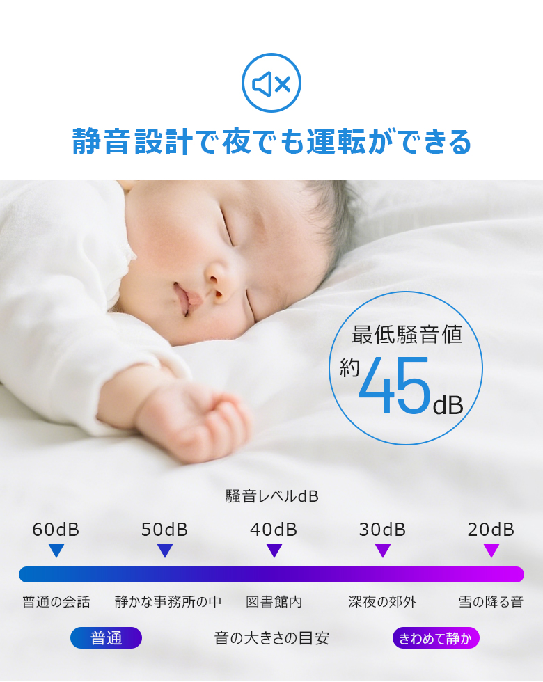 商品画像12