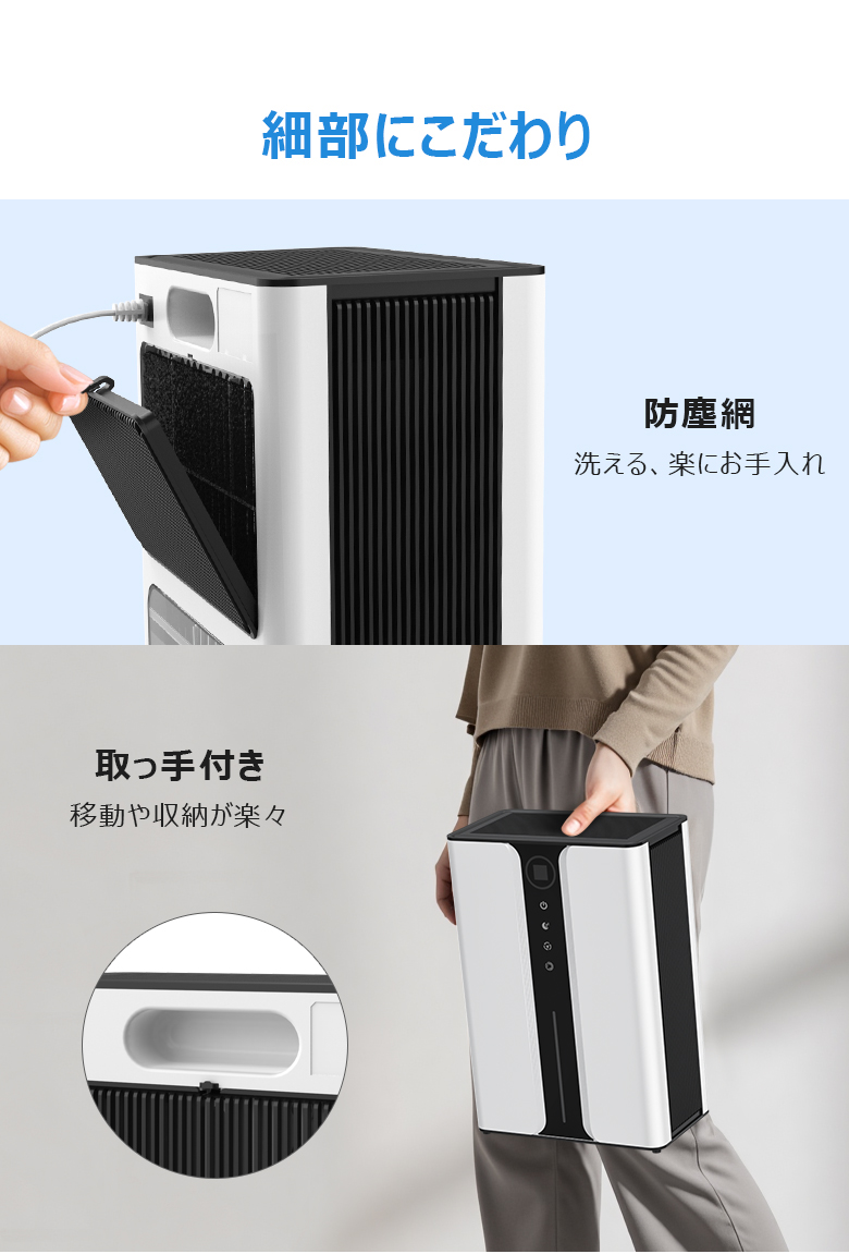 商品画像13
