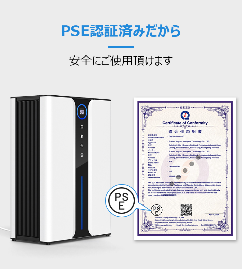 商品画像14