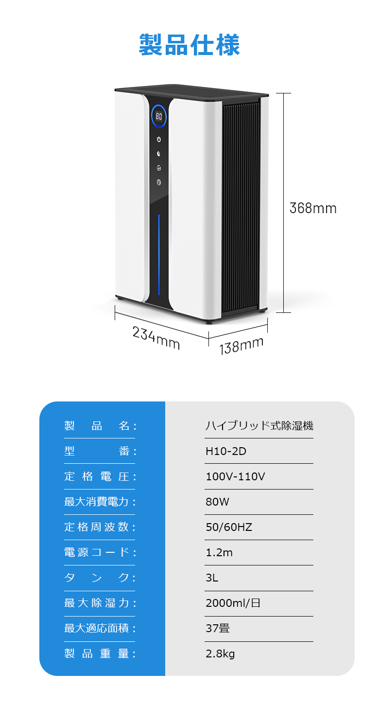 商品画像15