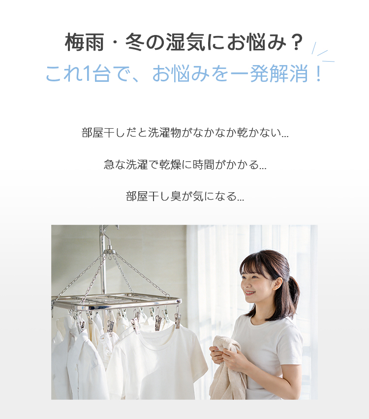 2026年最新型 除湿機 ハイブリッド式 3000ml大容量 30畳対応 2000ml/日 ナイトライト 切タイマー 衣類乾燥 省エネ 部屋干し 梅雨 風呂場 台所 書棚 梅雨対策 関連画像2