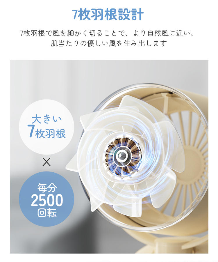 商品画像6