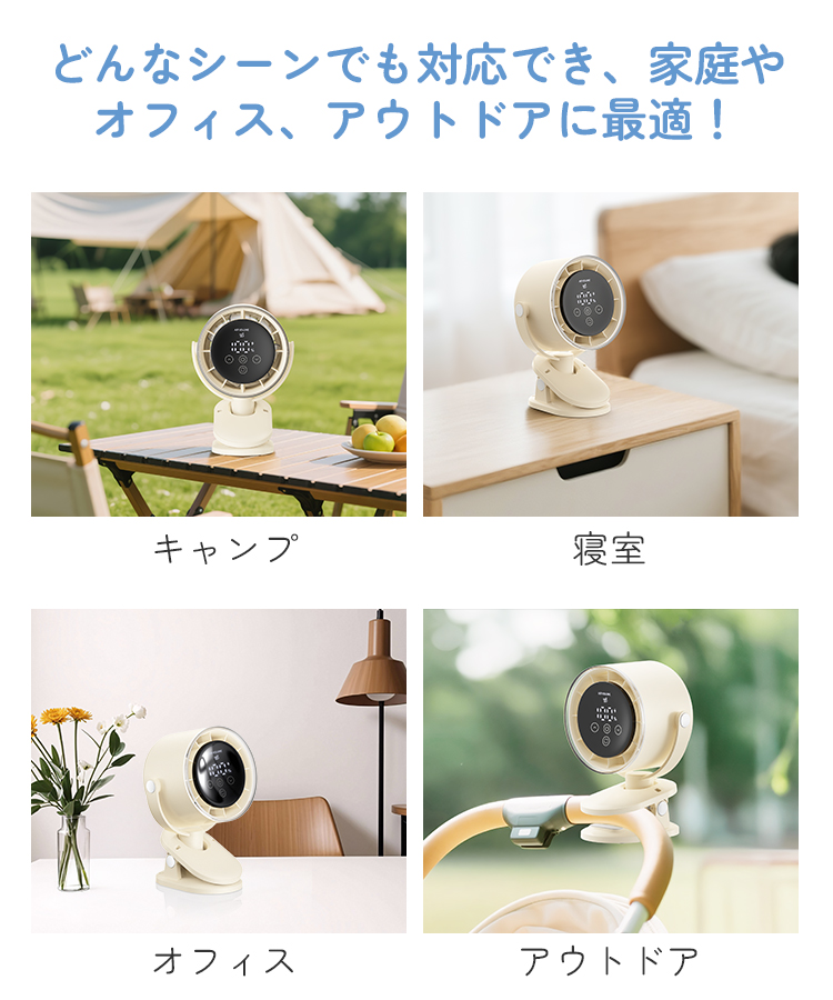 商品画像9