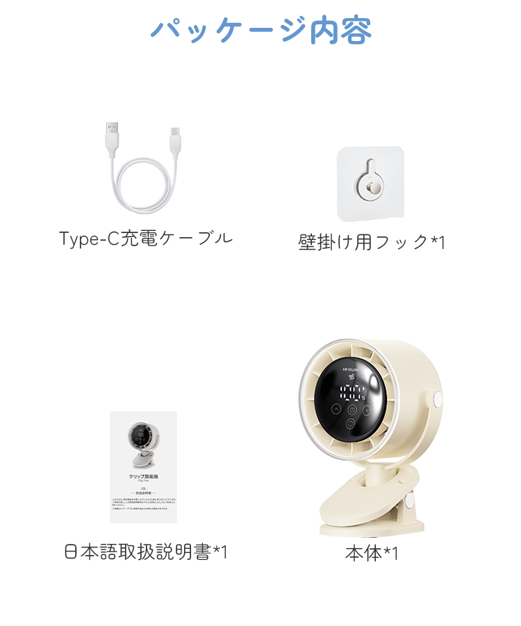 商品画像12