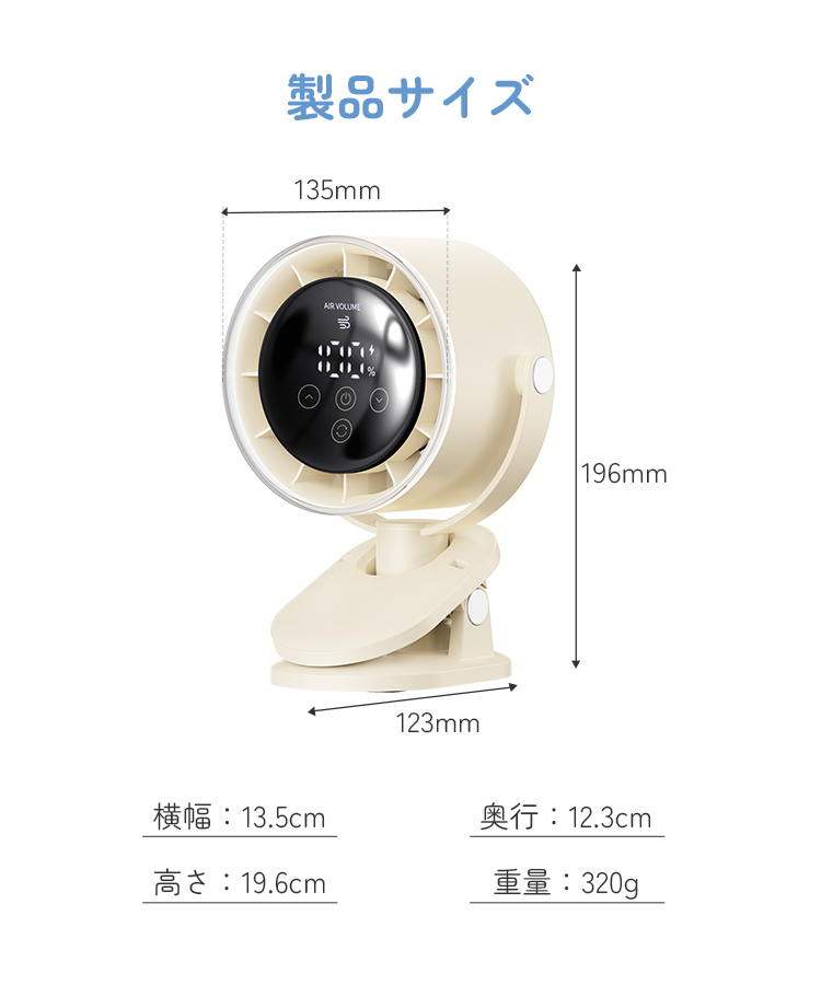 商品画像13