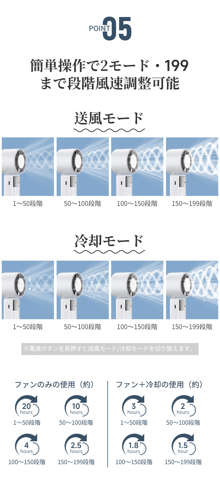 商品画像9