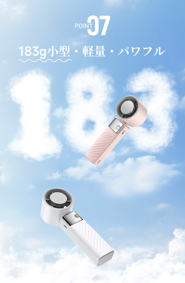 商品画像11