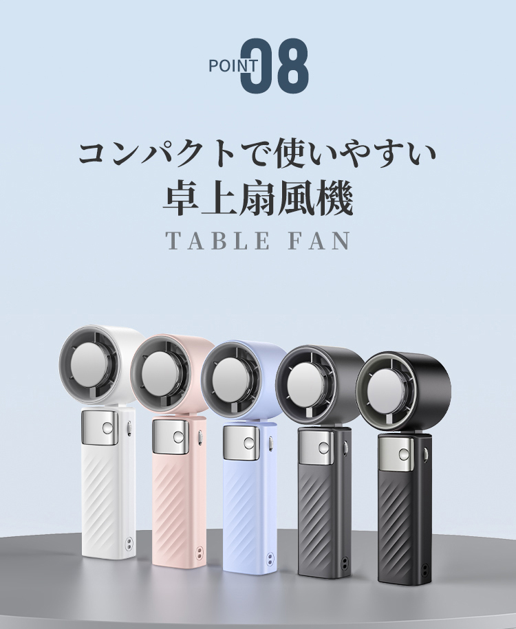 商品画像12