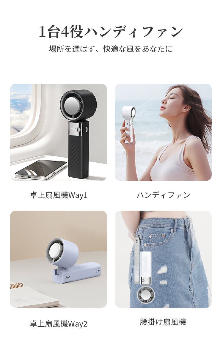 商品画像13