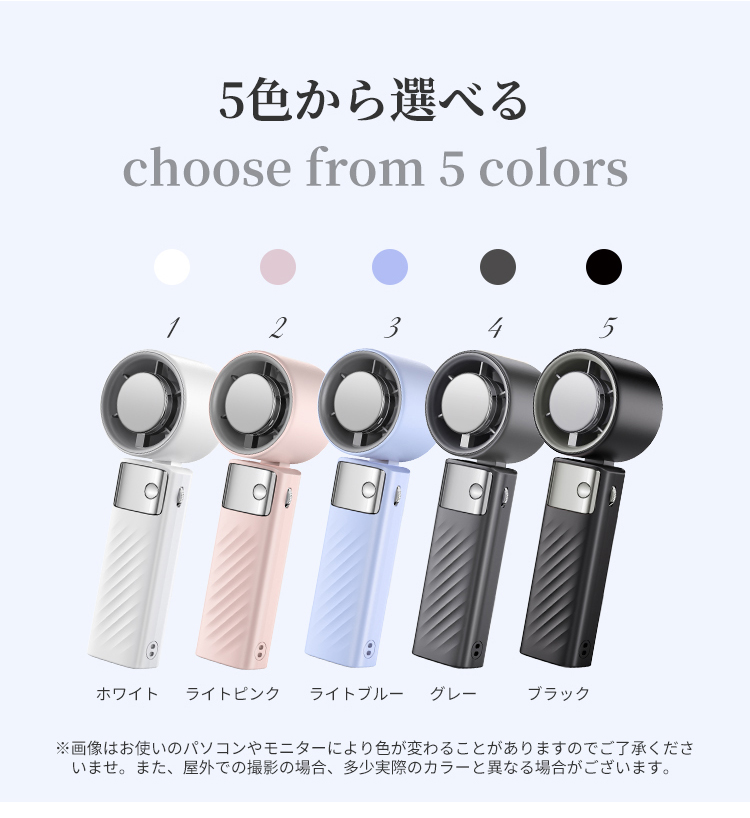 商品画像16