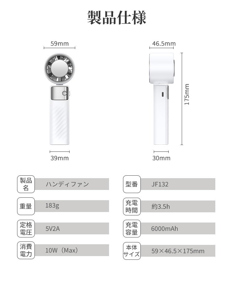 商品画像17