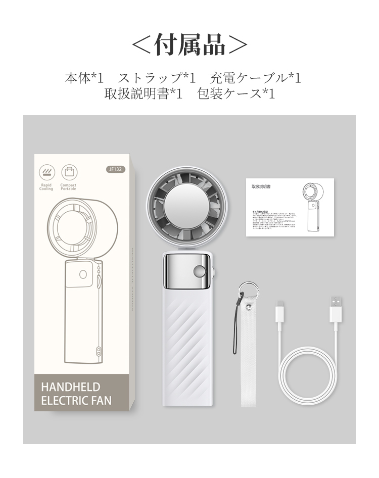 商品画像18