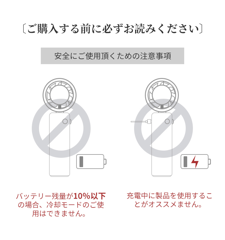 商品画像19