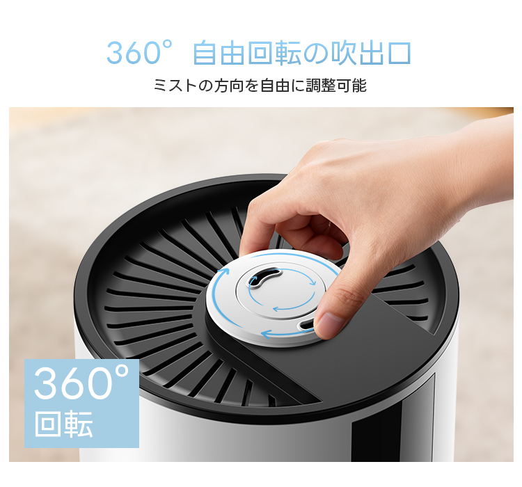 2026最新型 加湿器 超音波 卓上 大容量5L 3段階調節 7色LEDライト 上部給水 湿度設定 空焚き防止 UVライト 切タイマー 静音 省エネ 子供部屋 寝室 節電 保湿 関連画像5