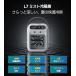 2026年進化版 冷風機 卓上 -18℃強力冷風 冷風扇 卓上クーラー 小型エアコン usb充電式 風量2段階 2種類ミストモード 静音 氷 涼しい DC 省エネ 軽量 寝室 関連画像3