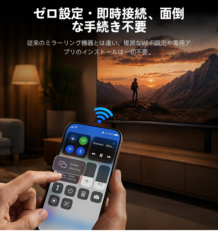2026新登場 ワイヤレスhdmi 無線送受信機セット 最大50m無線伝送 1080P/5G超低遅延 音画同期 ミラー&拡張モード搭載 Type-C充電 WIFI&設定不要 関連画像2