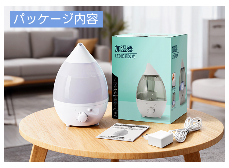 加湿器 パナソニック 卓上（加湿器）｜加湿器｜冷暖房器具、空調家電