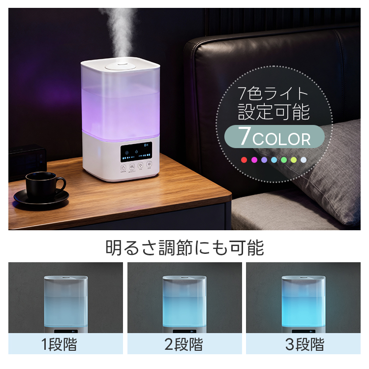 加湿器 パナソニック 卓上（加湿器）｜加湿器｜冷暖房器具、空調家電