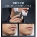 電気シェーバー メンズ シェーバー 5枚刃 充電式 男性用 電動 髭剃り 防水 水洗い 深剃り 最強 コンパクト コードレス 液晶 キワ剃り 顔 本体丸洗い ひげそり 関連画像2