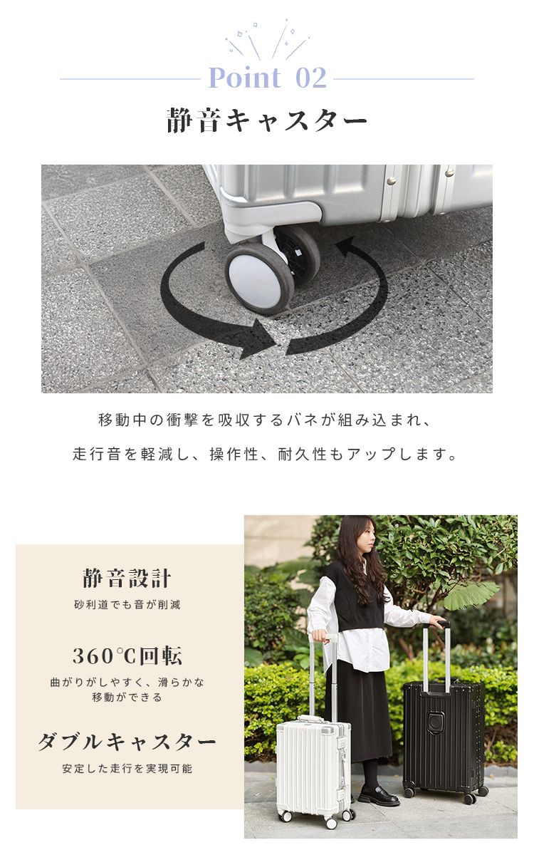 アルミ スーツケース 革製ハンドル 防塵カバー付き S/M/Lサイズ 機内
