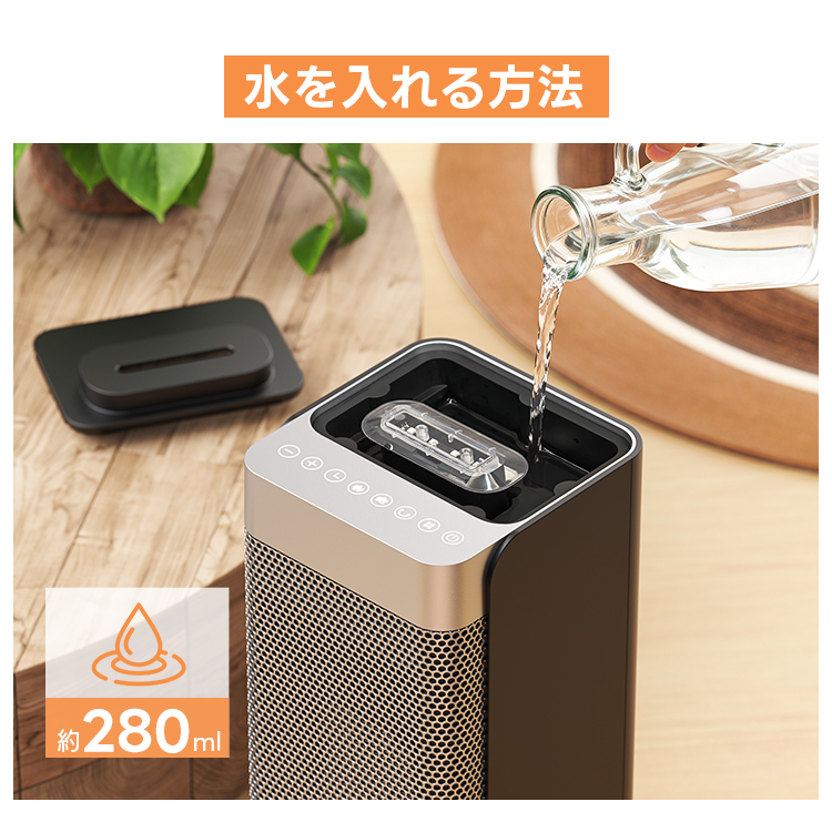 【加湿機能付き】2026年最新型 セラミックヒーター 電気ストーブ 2秒速暖 8W/800W/1200W 知能恒温 3段階切替 転倒オフ 省エネ 足元ヒーター 12畳対応 暖房器具 関連画像4