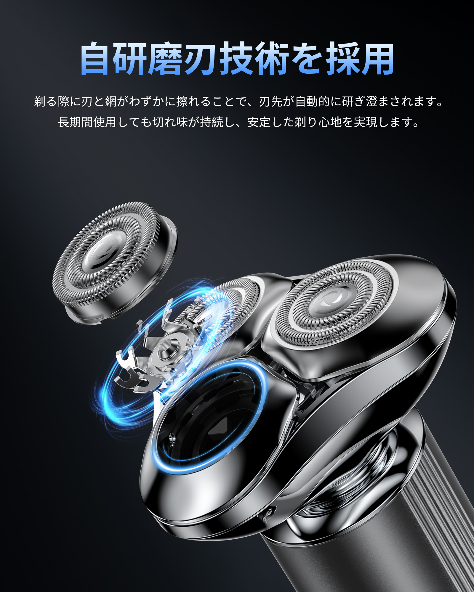 2026最新作 電気シェーバー 髭剃り アルミ合金製 メンズシェーバー