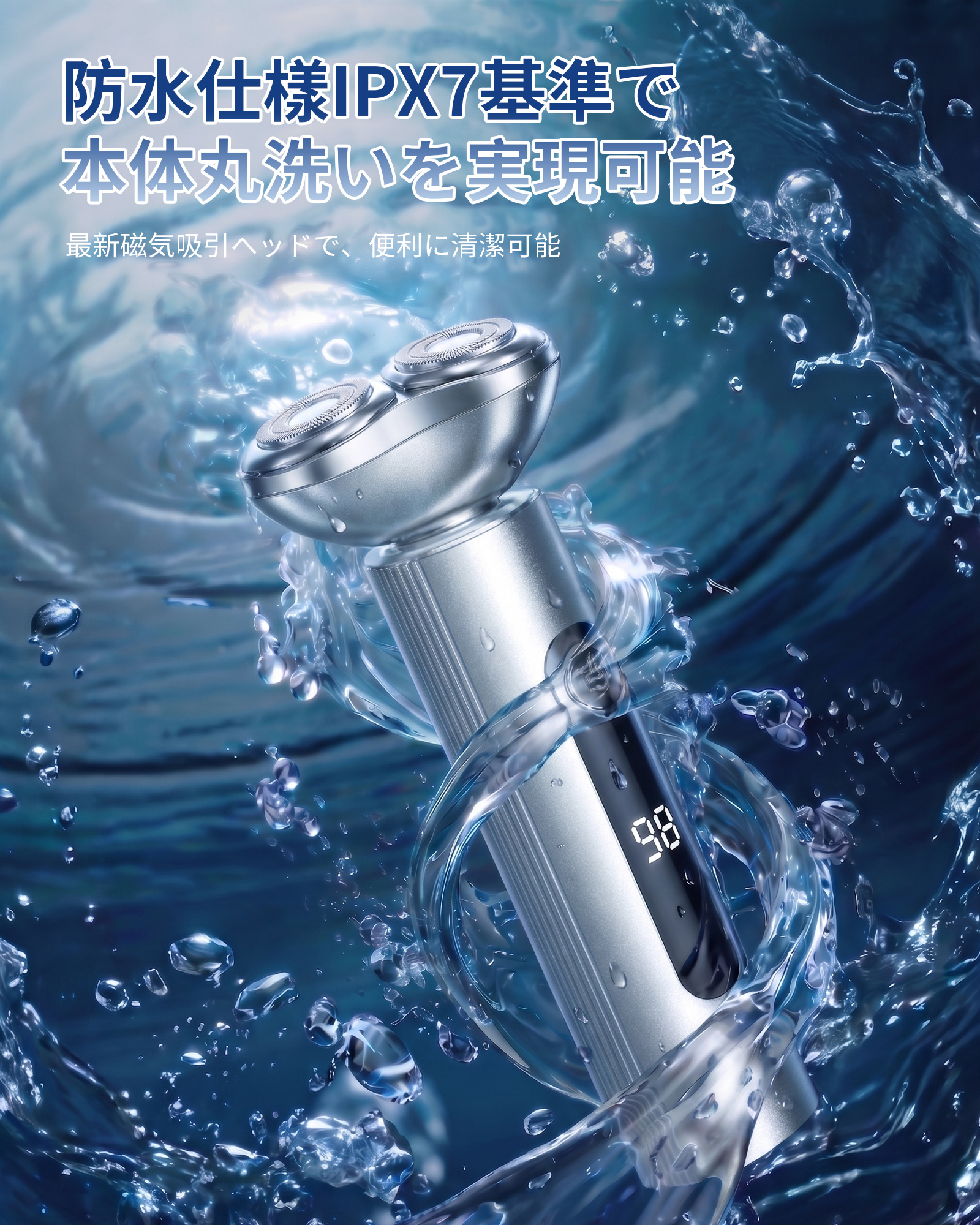 2026最新作 電気シェーバー 髭剃り アルミ合金製 メンズシェーバー