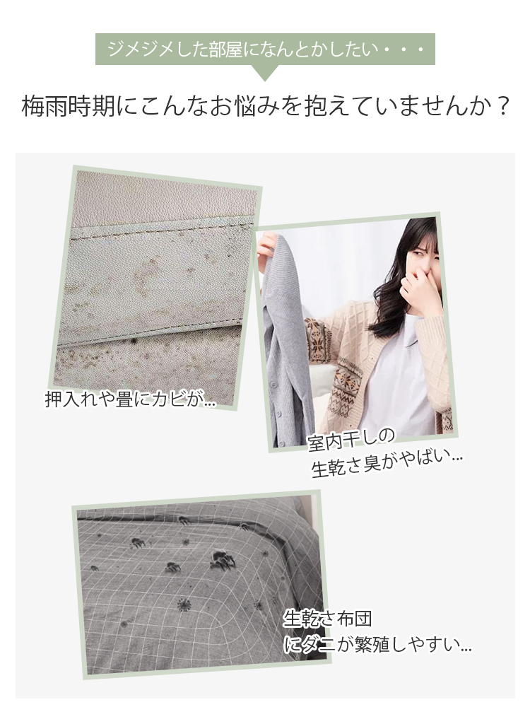 商品画像4