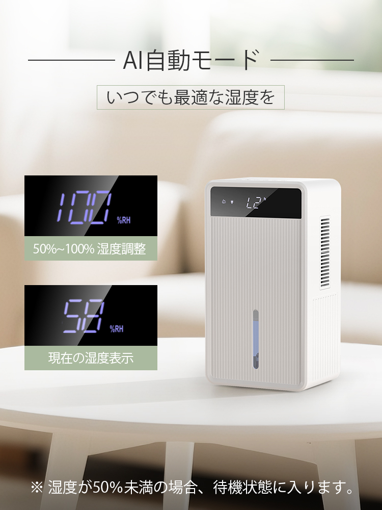 商品画像8