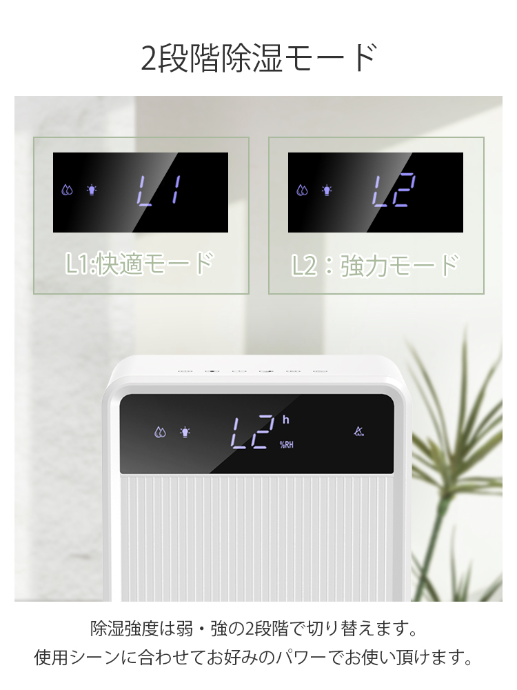 商品画像9