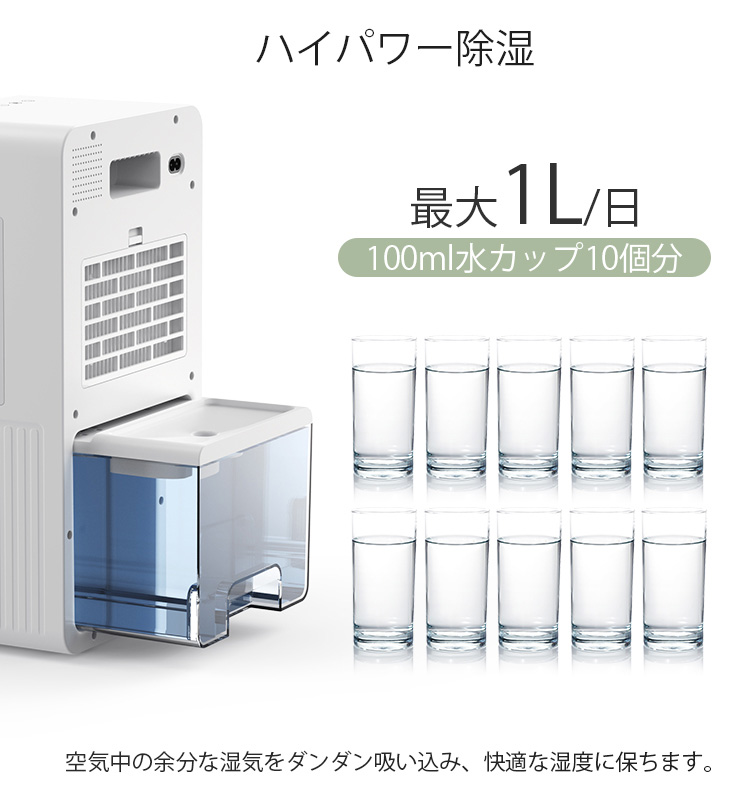 商品画像10