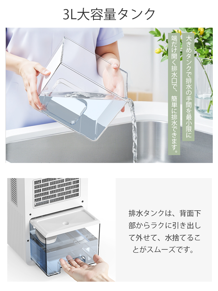 商品画像11