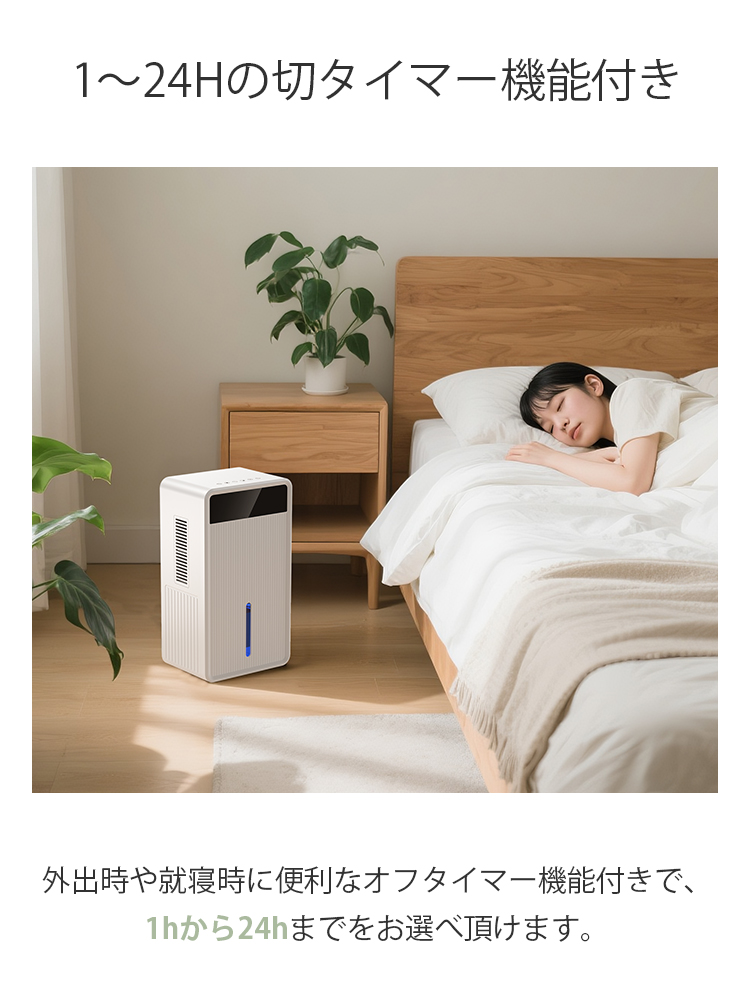 商品画像12