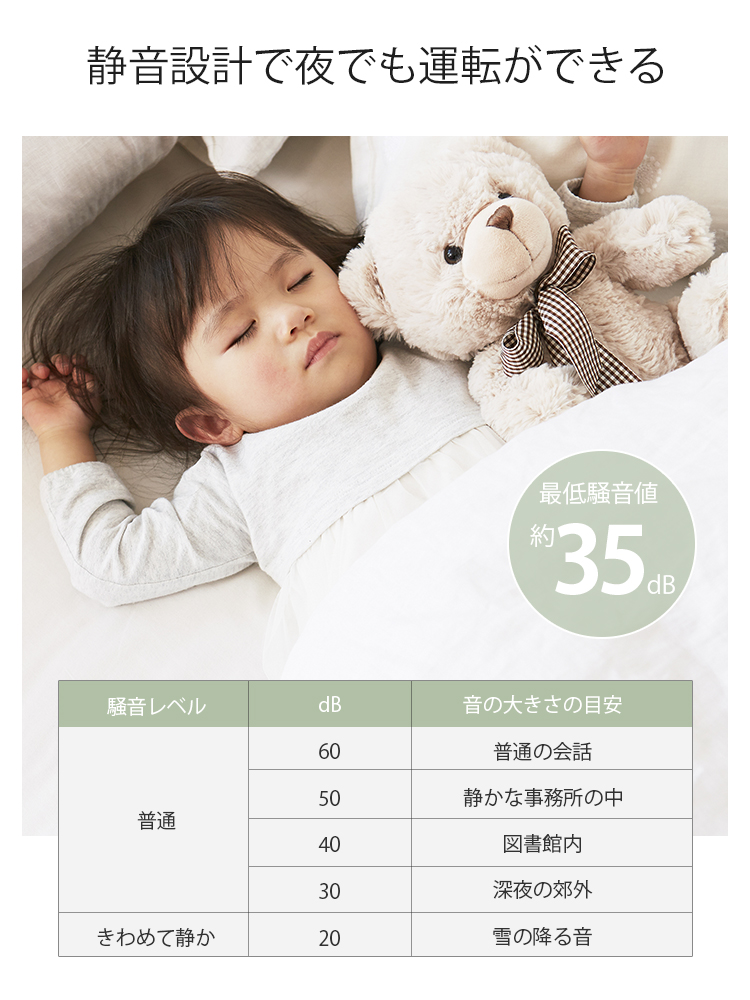 商品画像14