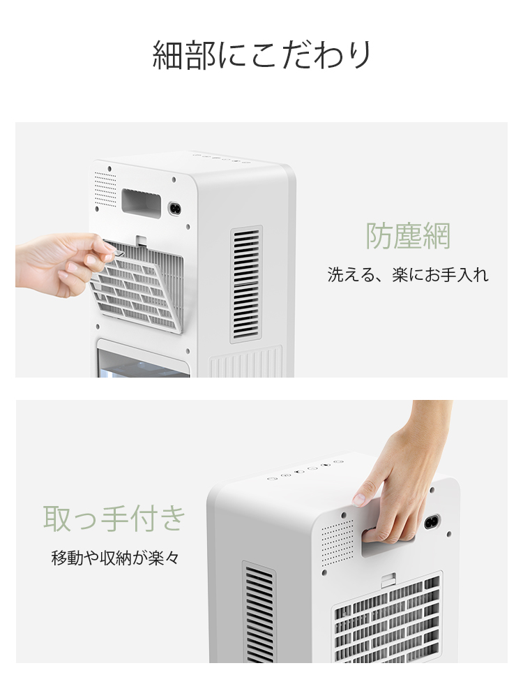 商品画像15
