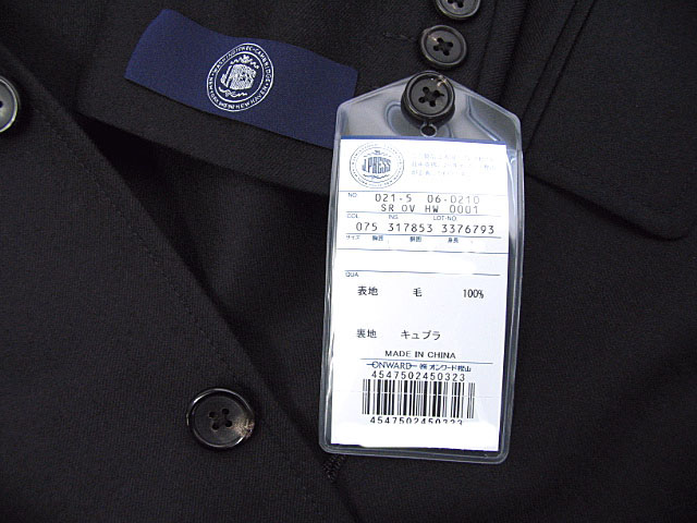J.PRESS（J.プレス） 【パターンメイド】 Jプレス スーツ メンズ