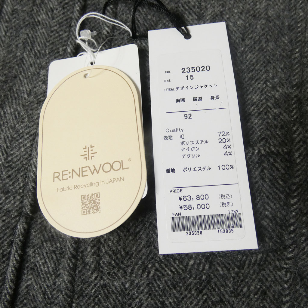 OXFORD CLASSIC ツイードジャケット メンズ 秋冬 ノーフォーク