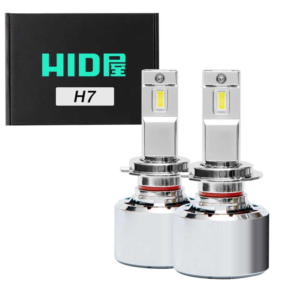 HID屋 H4 LED バルブ D4S H11 ヘッドライト 68400cd (カンデラ) Qシリーズ ホワイト 6500K 爆光 D2S D4S  Hi/Lo H8 HB3 HB4 HIR2 H7 PSX26W 車検対応 フォグ : lha : HID屋 - 通販 - Yahoo!ショッピング