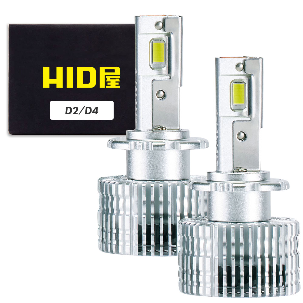 HID屋 LED ヘッドライト D2S D2R D4S D4R 6500k ホワイト 35W 2本1セット 純正HIDを簡単LED化 Dシリーズ