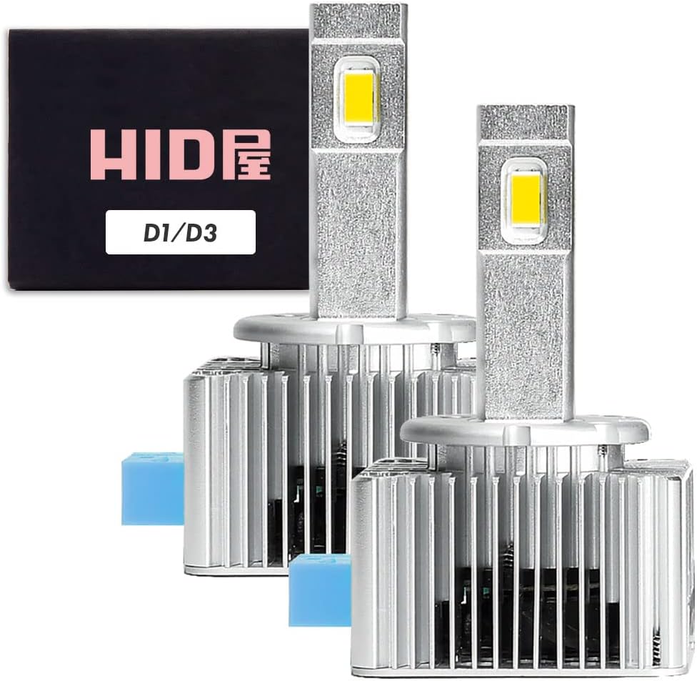 HID屋 LEDヘッドライト D1S/D3S 12200lm 6500k ホワイト 35W 2本1セット 車検対応 純正交換用 LEDバルブ 加工不要  ワーニングキャンセラー内蔵 輸入車 Dシリーズ