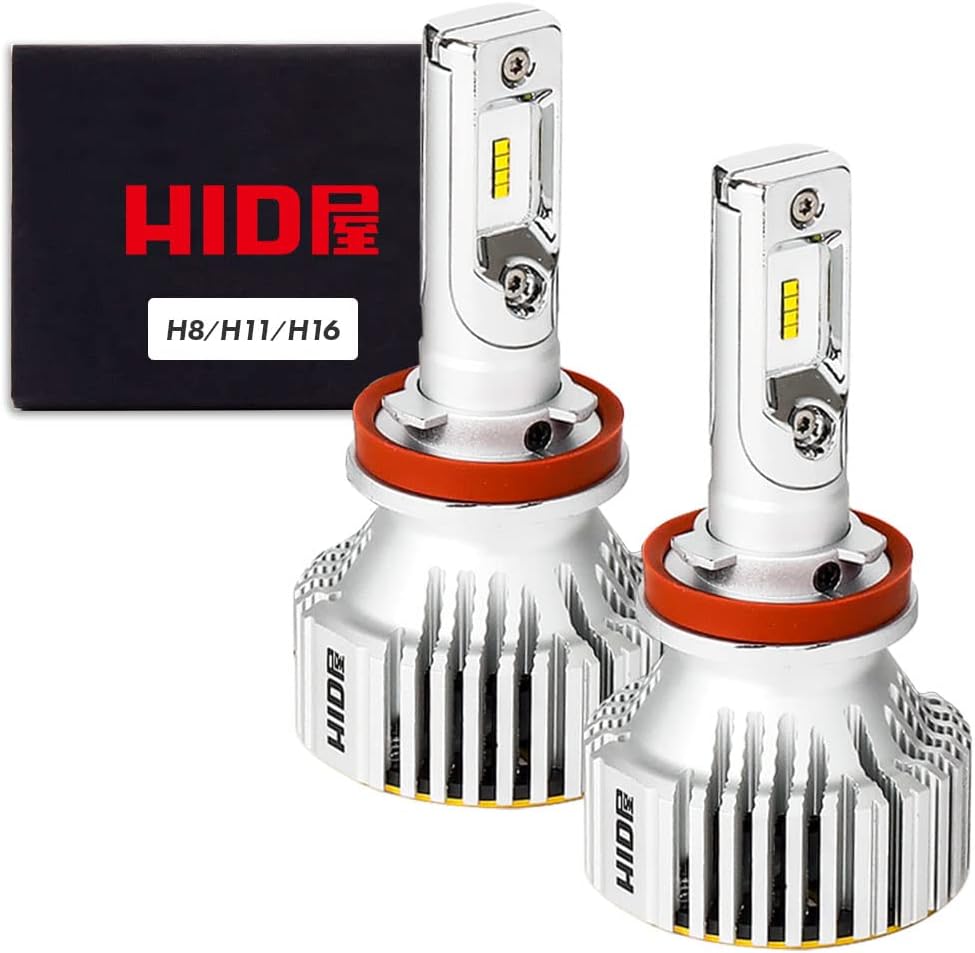 HID屋 H4 LED バルブ ヘッドライト 28400cd(カンデラ) フォグランプ iシリーズ 爆光 HiLo H1 H3/H3C H7 H8 H11 H16 HB3 HB4 ホワイト 6500k 一年保証｜tradingtrade｜03