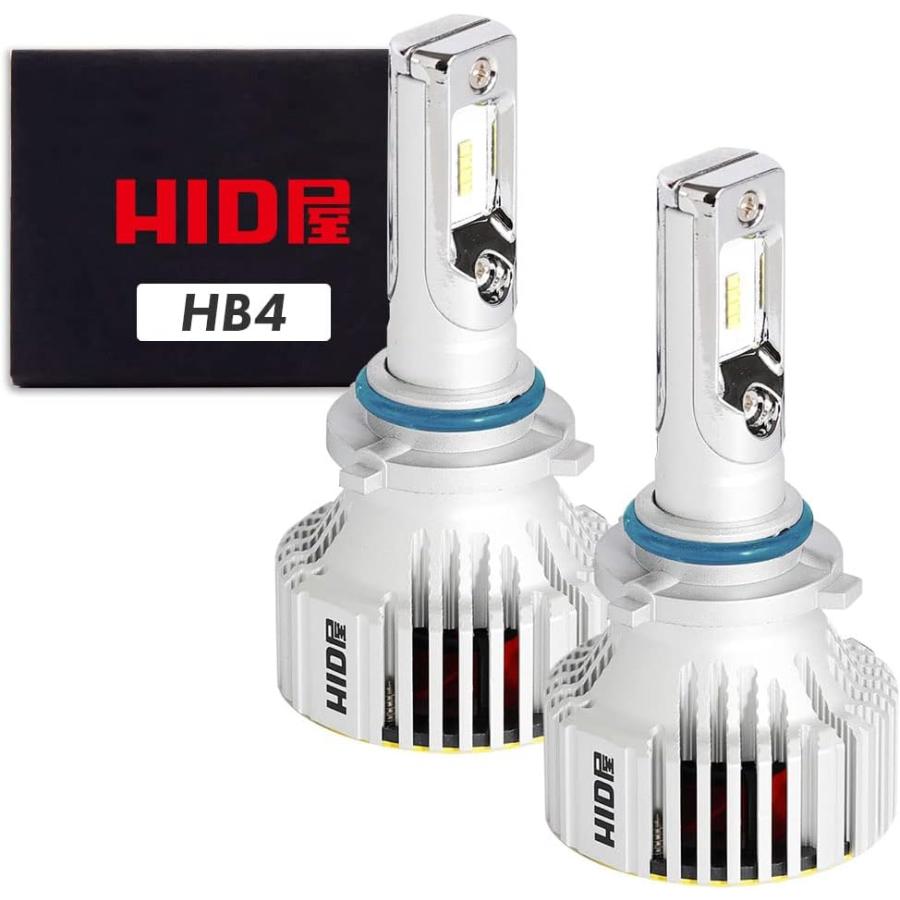 HID屋 H4 LED バルブ ヘッドライト 28400cd(カンデラ) フォグランプ iシリーズ 爆光 HiLo H1 H3/H3C H7 H8 H11 H16 HB3 HB4 ホワイト 6500k 一年保証｜tradingtrade｜05