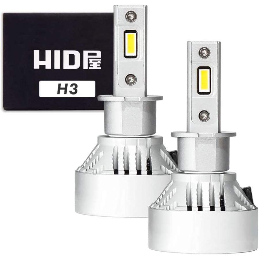 HID屋 H4 H11 LED バルブ 60W HID級の明るさ 49600cd(カンデラ) ヘッドライト フォグ Mシリーズ H1 H3 H7 H8 H16 H10 HB3 HB4 H19 PSX26W 爆光 6500k 車検対応｜tradingtrade｜04