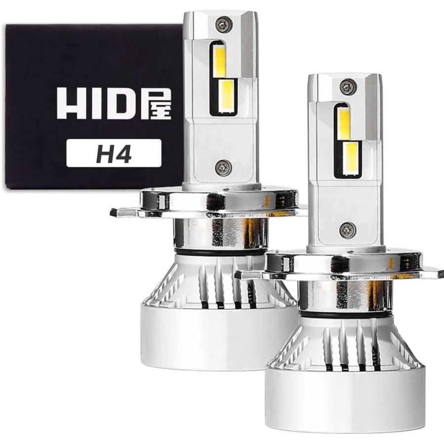 HID屋 H4 H11 LED バルブ 60W HID級の明るさ 49600cd(カンデラ) ヘッドライト フォグ Mシリーズ H1 H3 H7 H8 H16 H10 HB3 HB4 H19 PSX26W 爆光 6500k 車検対応｜tradingtrade｜02
